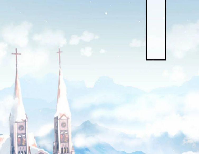 Từ Hôm Nay Bắt Đầu Ngược Tra Nam 70 trang 12