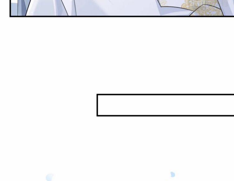 Từ Hôm Nay Bắt Đầu Ngược Tra Nam 70 trang 46