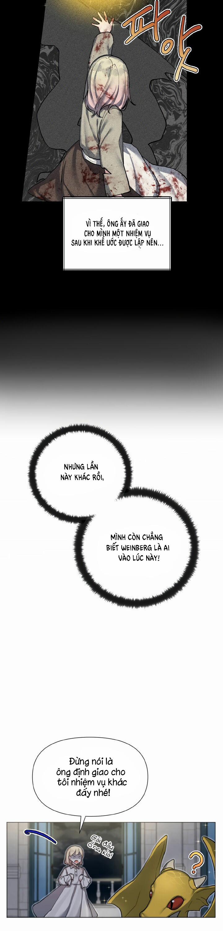 Từ Hôm Nay Trở Đi, Ta Sẽ Là Công Chúa Sao? 4 trang 2