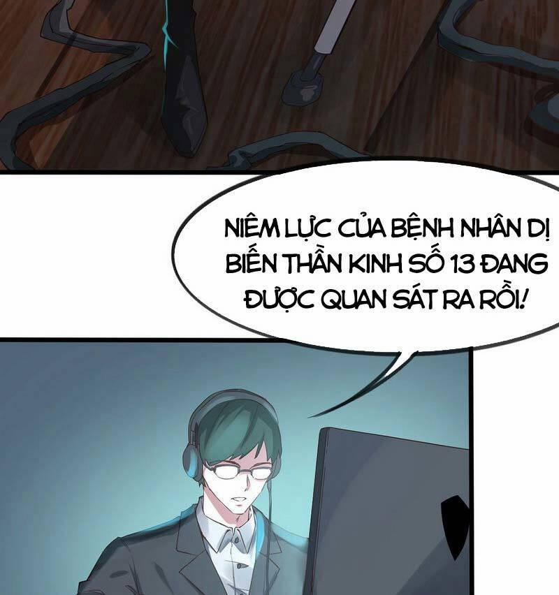 Từ Hồng Nguyệt Khai Thủy 1 trang 107