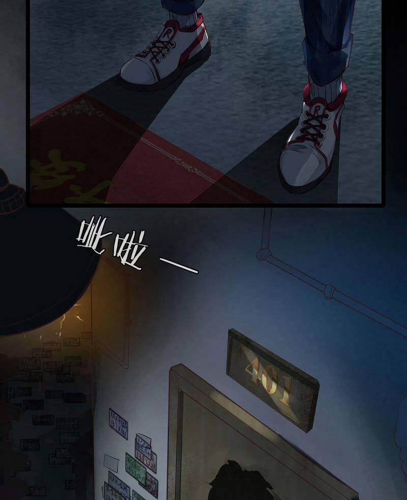 Từ Hồng Nguyệt Khai Thủy 1 trang 20