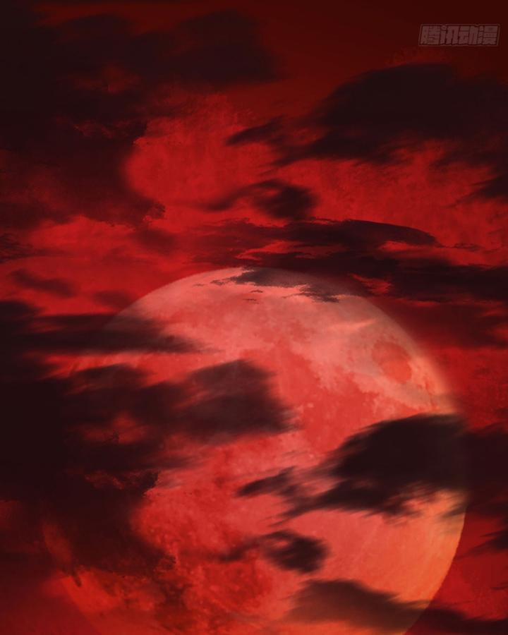 Từ Hồng Nguyệt Khai Thủy 164 trang 7