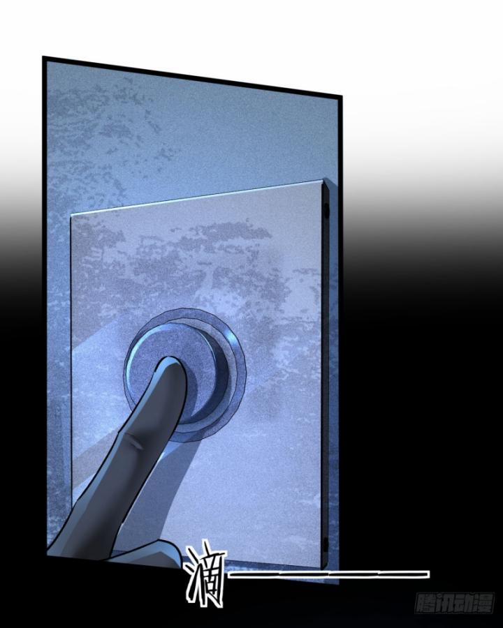 Từ Hồng Nguyệt Khai Thủy 164 trang 78