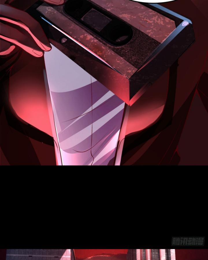 Từ Hồng Nguyệt Khai Thủy 167 trang 15