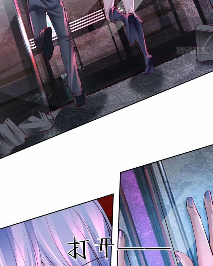 Từ Hồng Nguyệt Khai Thủy 168 trang 23