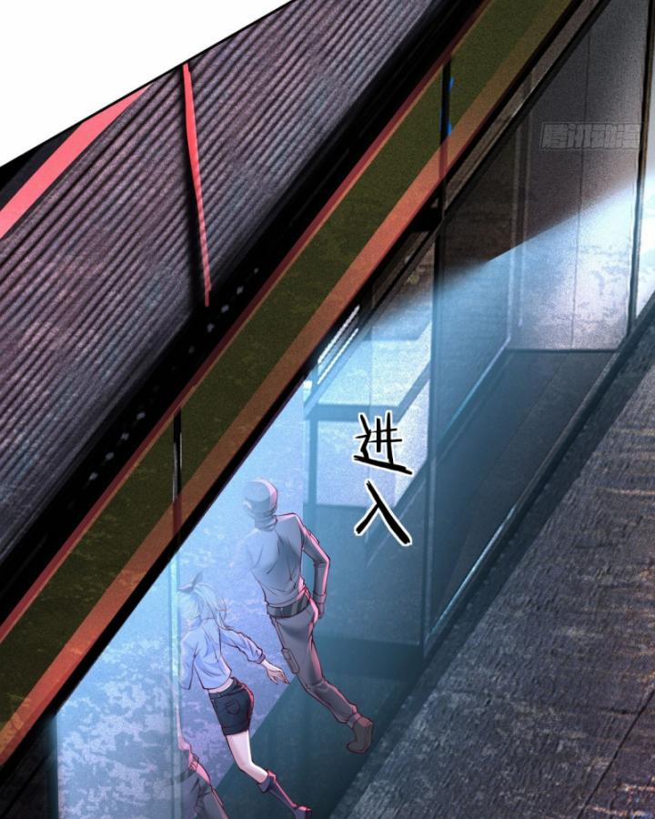 Từ Hồng Nguyệt Khai Thủy 168 trang 25