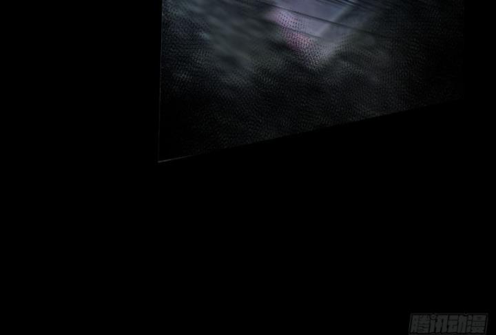 Từ Hồng Nguyệt Khai Thủy 168 trang 38