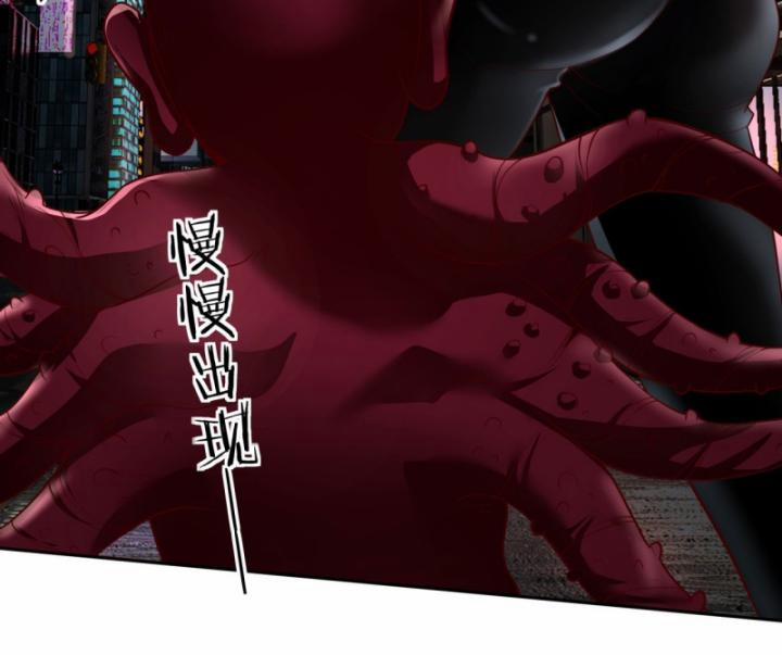 Từ Hồng Nguyệt Khai Thủy 168 trang 48