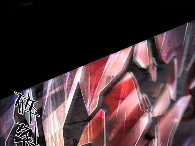 Từ Hồng Nguyệt Khai Thủy 170 trang 31