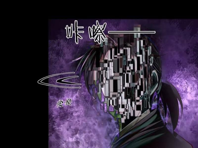 Từ Hồng Nguyệt Khai Thủy 171 trang 104