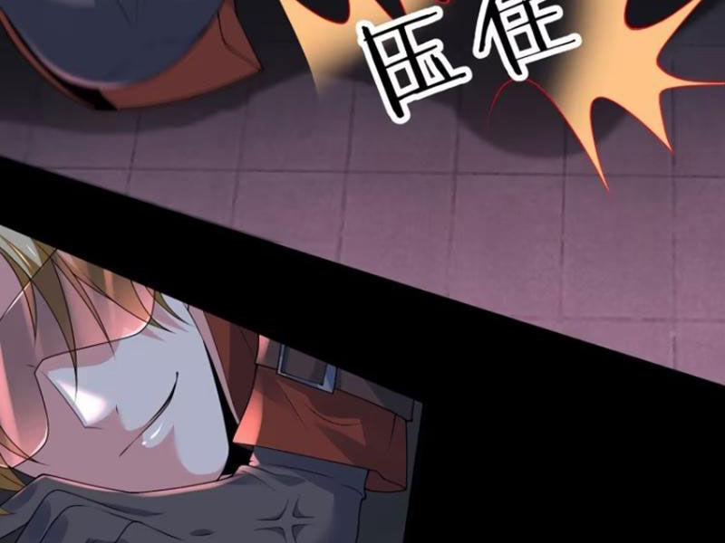 Từ Hồng Nguyệt Khai Thủy 172 trang 31