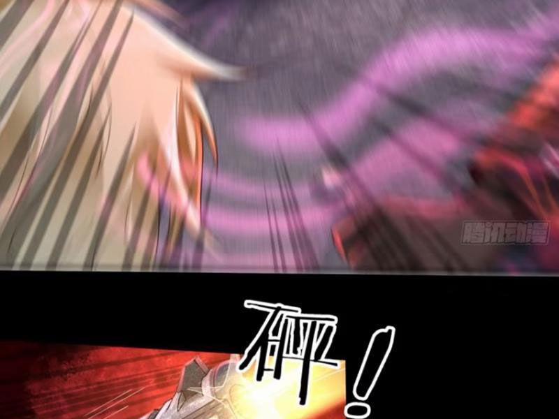 Từ Hồng Nguyệt Khai Thủy 172 trang 44