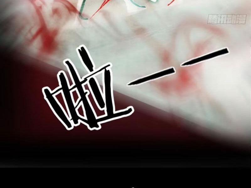 Từ Hồng Nguyệt Khai Thủy 173 trang 20