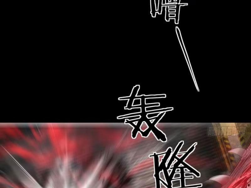 Từ Hồng Nguyệt Khai Thủy 173 trang 82