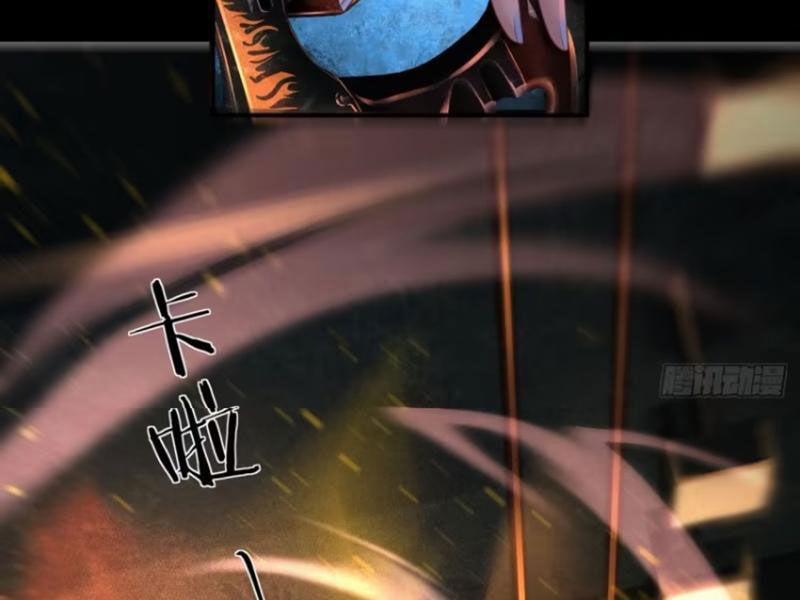 Từ Hồng Nguyệt Khai Thủy 173 trang 89