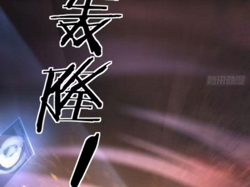 Từ Hồng Nguyệt Khai Thủy 174 trang 19