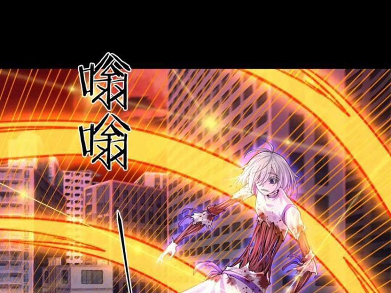 Từ Hồng Nguyệt Khai Thủy 174 trang 43