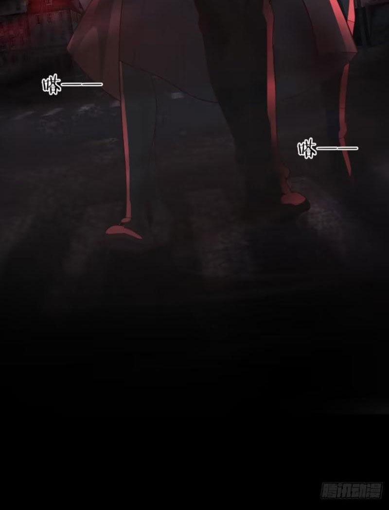 Từ Hồng Nguyệt Khai Thủy 175 trang 23