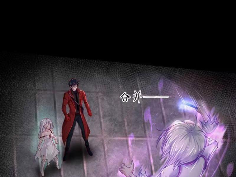 Từ Hồng Nguyệt Khai Thủy 176 trang 53