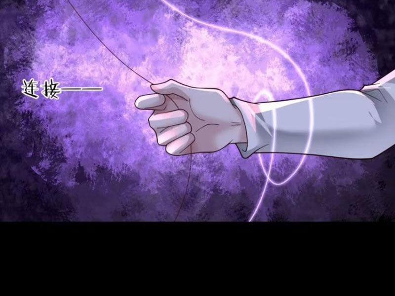 Từ Hồng Nguyệt Khai Thủy 177 trang 13