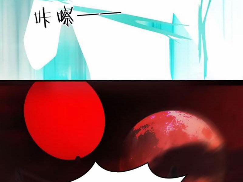 Từ Hồng Nguyệt Khai Thủy 177 trang 18