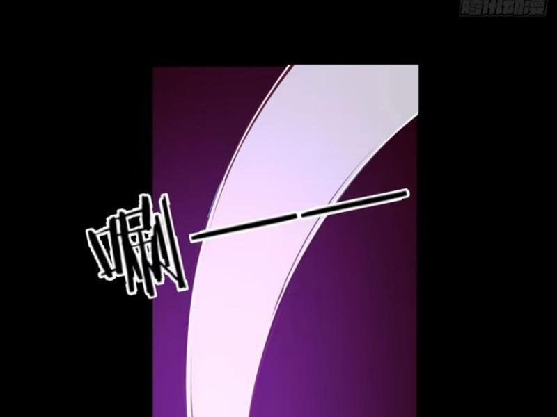 Từ Hồng Nguyệt Khai Thủy 177 trang 47