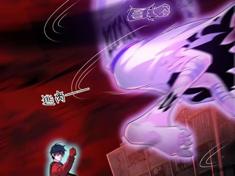 Từ Hồng Nguyệt Khai Thủy 177 trang 70