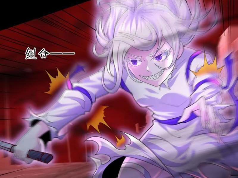 Từ Hồng Nguyệt Khai Thủy 177 trang 72