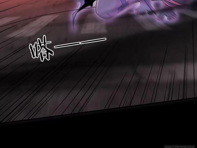 Từ Hồng Nguyệt Khai Thủy 177 trang 73