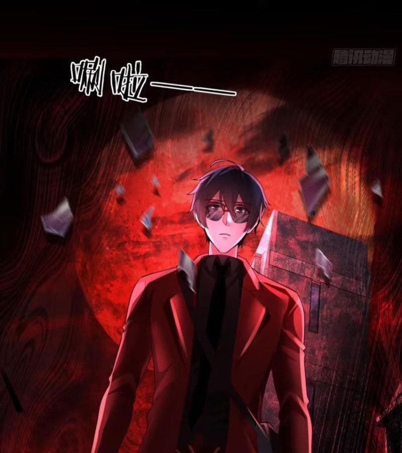 Từ Hồng Nguyệt Khai Thủy 178 trang 23