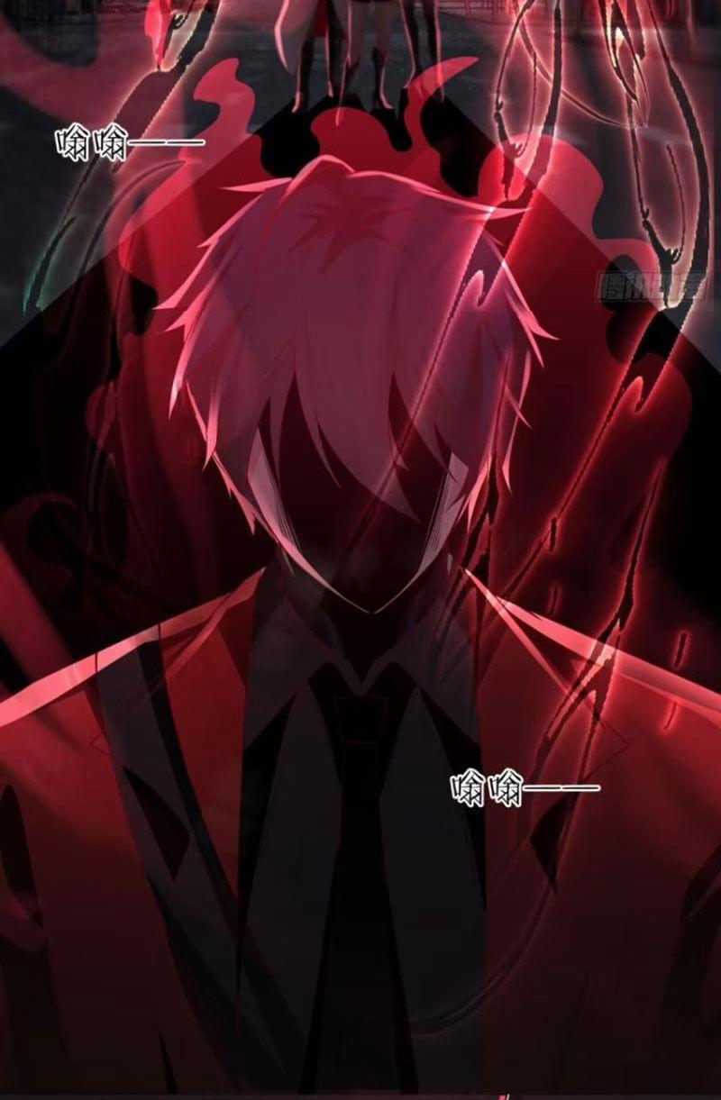 Từ Hồng Nguyệt Khai Thủy 178 trang 9