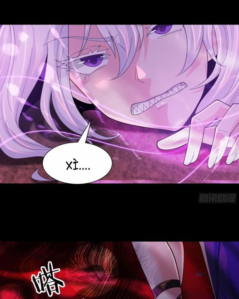 Từ Hồng Nguyệt Khai Thủy 179 trang 24