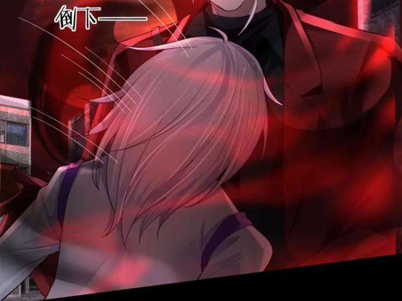 Từ Hồng Nguyệt Khai Thủy 180 trang 33