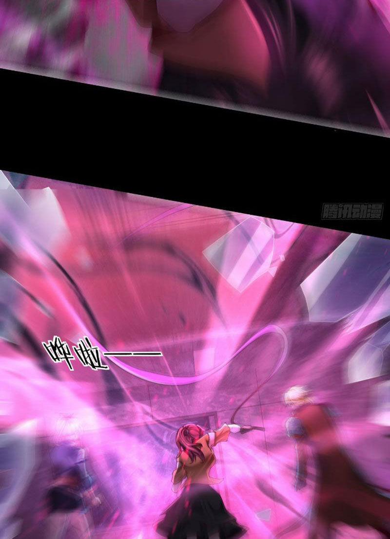 Từ Hồng Nguyệt Khai Thủy 183 trang 31