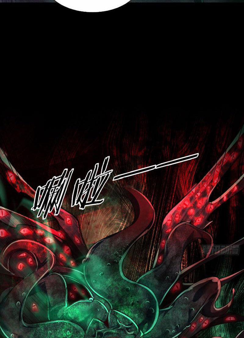 Từ Hồng Nguyệt Khai Thủy 183 trang 37