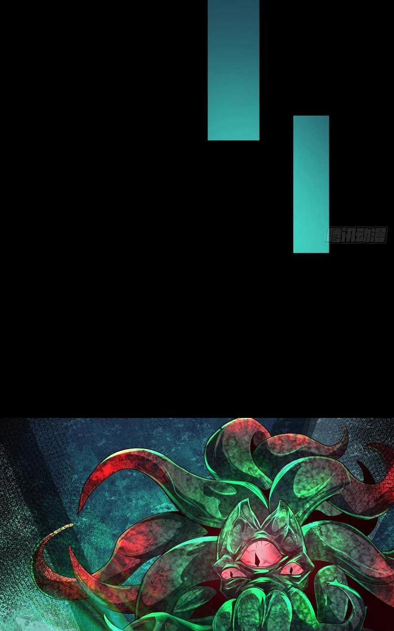 Từ Hồng Nguyệt Khai Thủy 185 trang 26