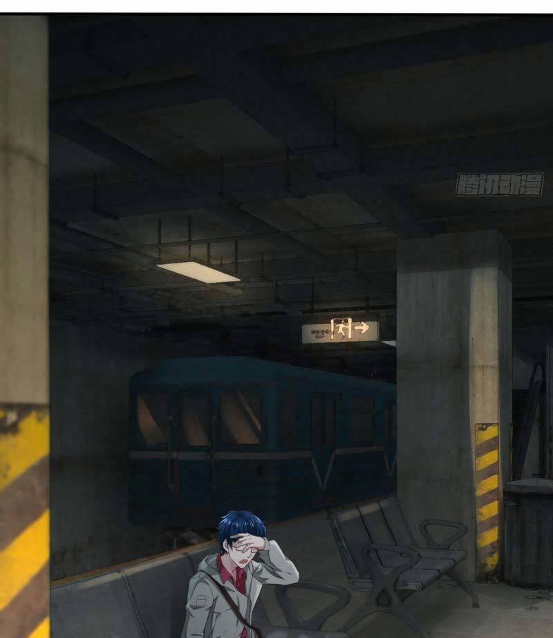 Từ Hồng Nguyệt Khai Thủy 3 trang 26