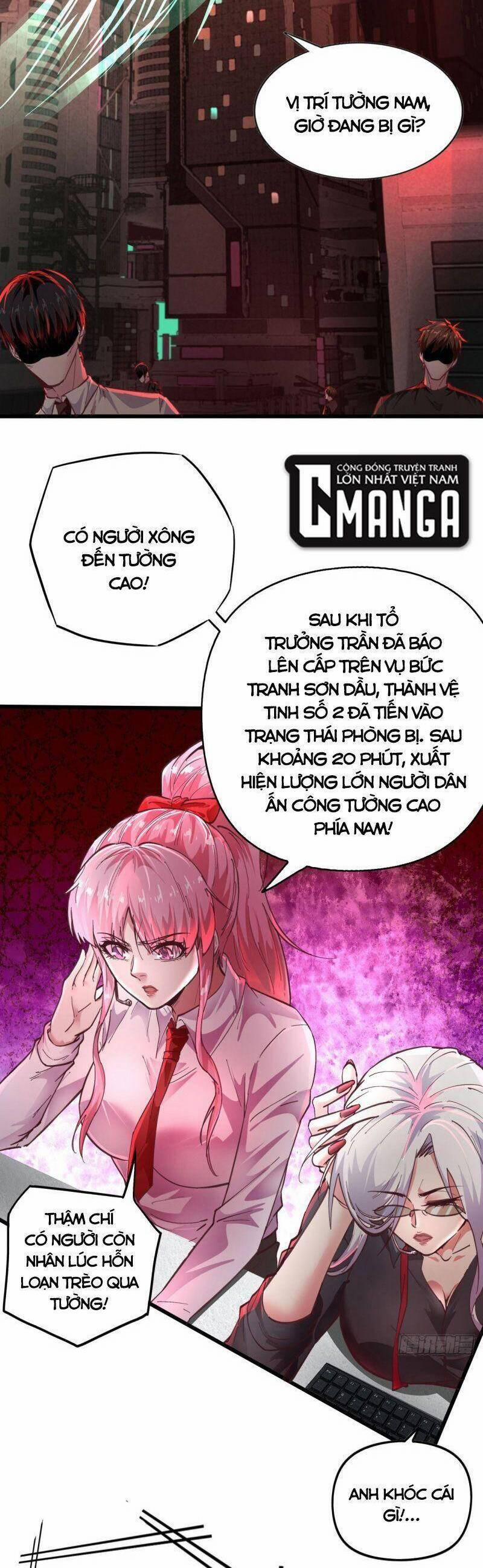 Từ Hồng Nguyệt Khai Thủy 44 trang 1