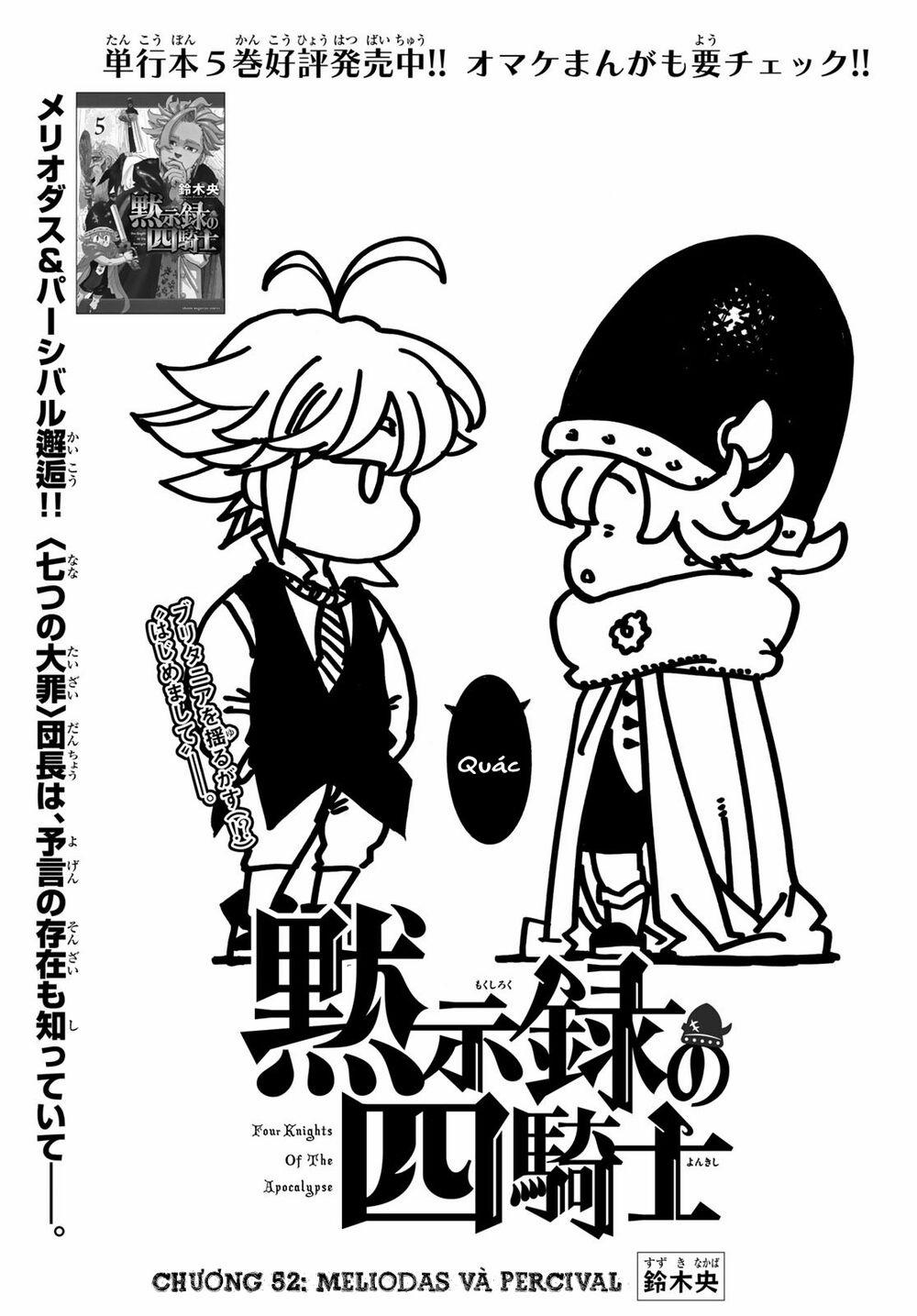 Tứ Kỵ Sĩ Khải Huyền 0 Meliodas và Percival trang 1