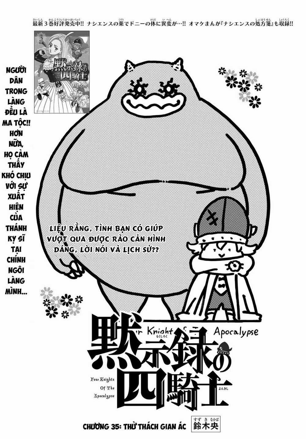 Tứ Kỵ Sĩ Khải Huyền 0 thử thách gian ác trang 0