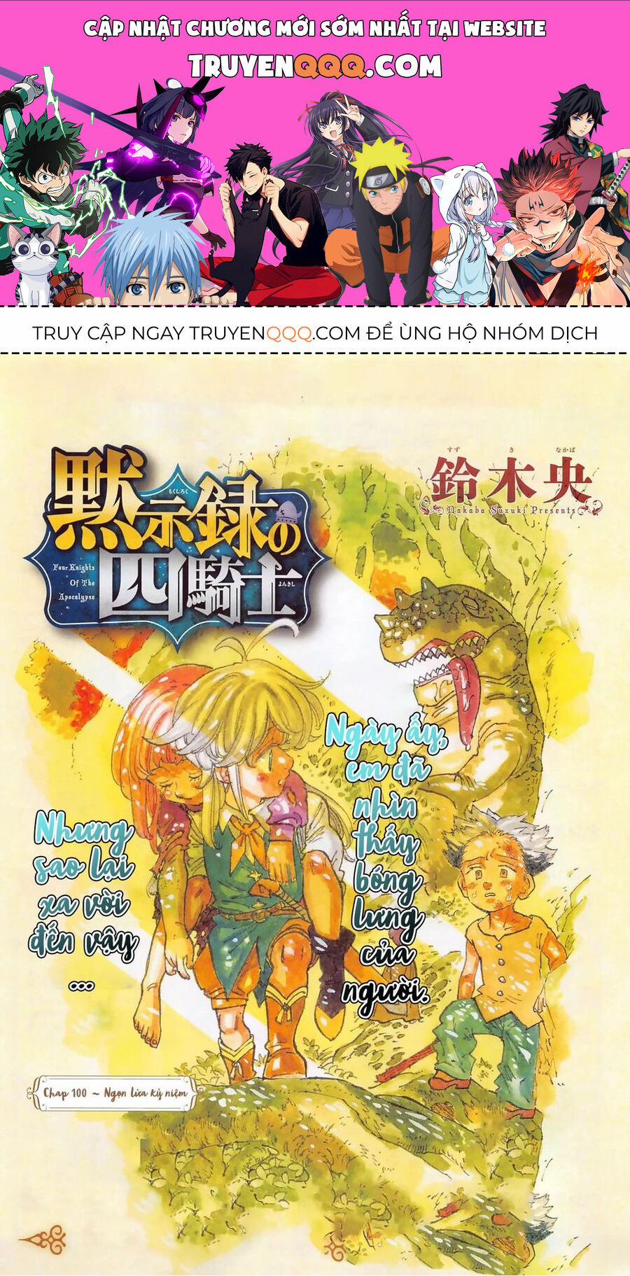 Tứ Kỵ Sĩ Khải Huyền 100 trang 0