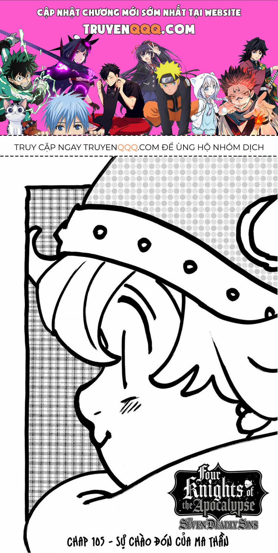 Tứ Kỵ Sĩ Khải Huyền 105 trang 0