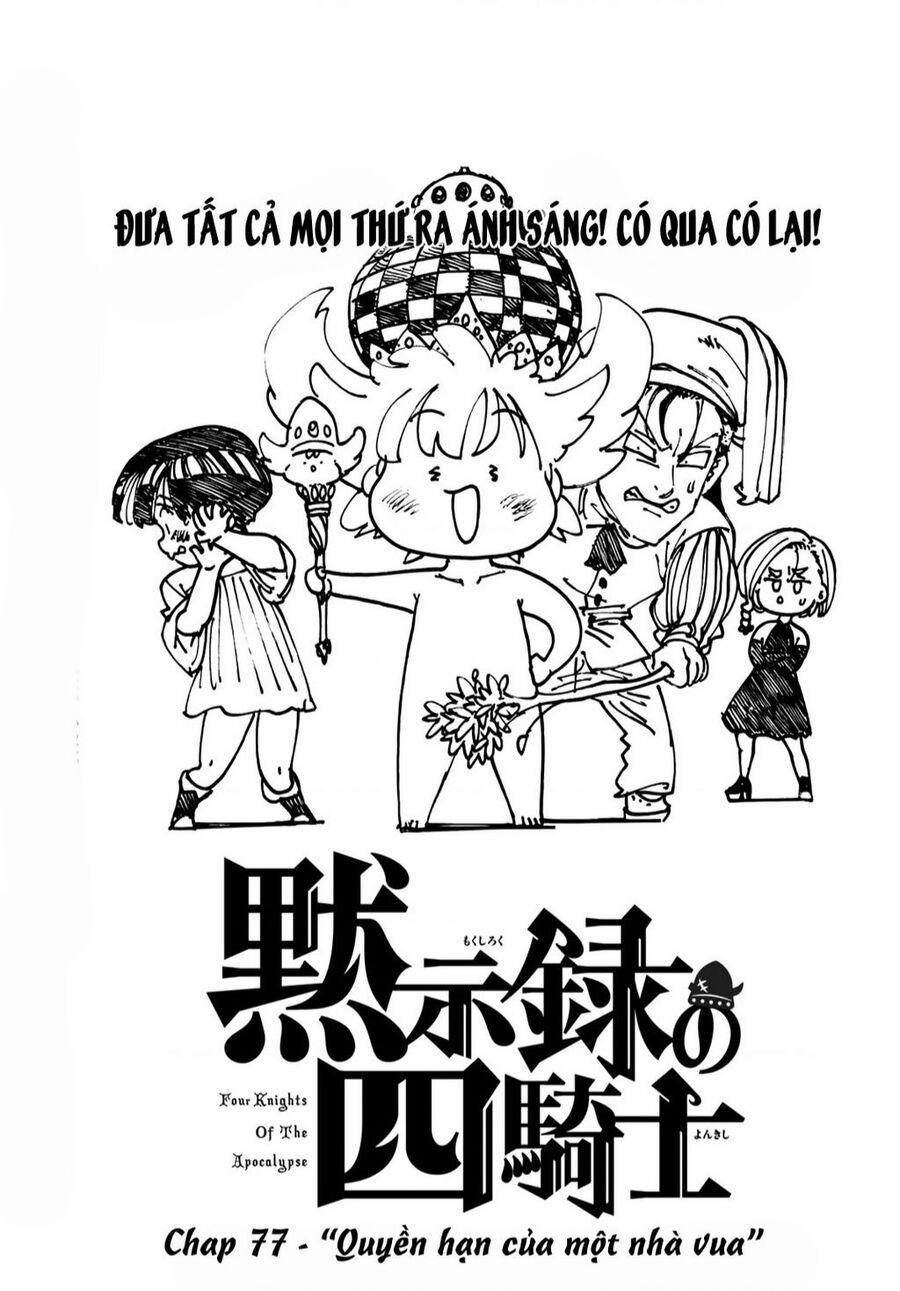 Tứ Kỵ Sĩ Khải Huyền 77 trang 0