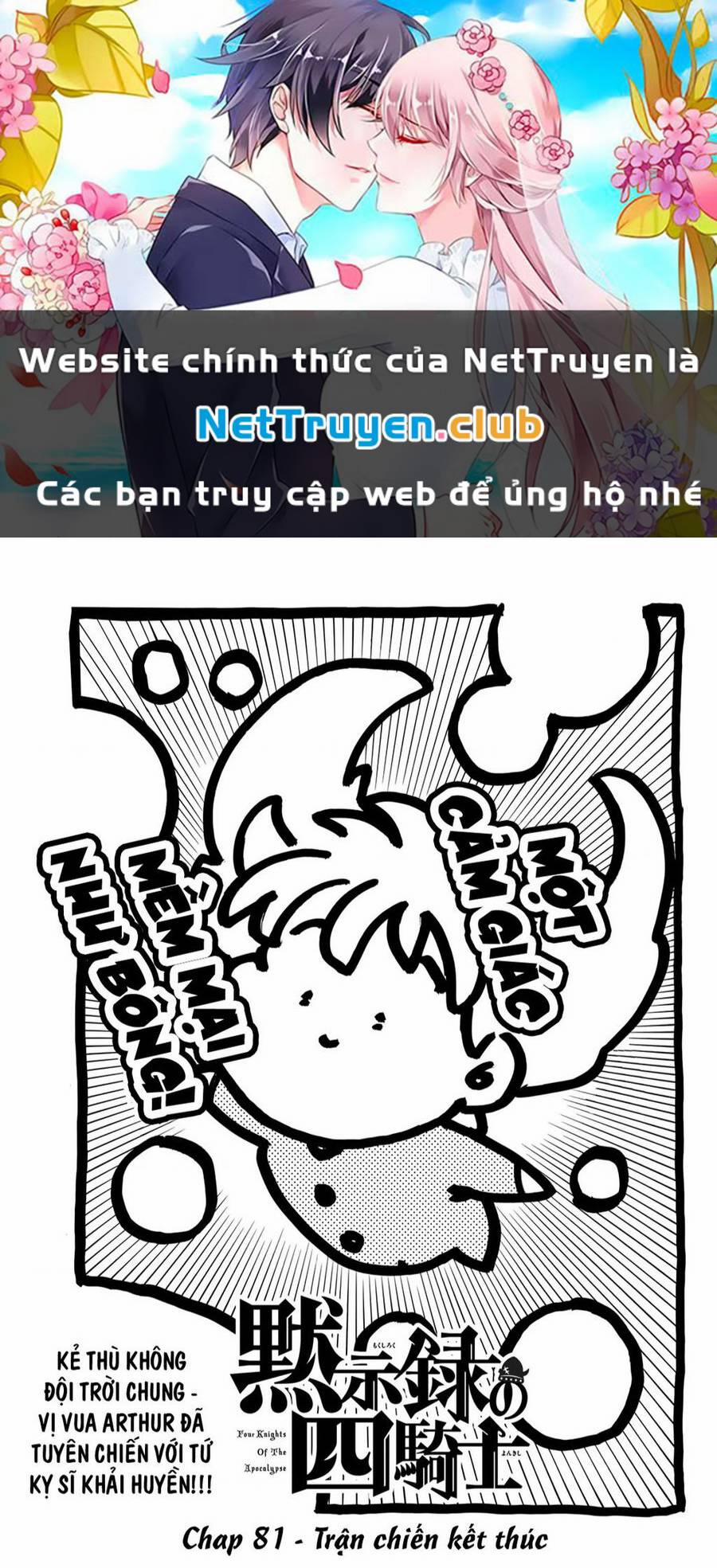 Tứ Kỵ Sĩ Khải Huyền 81 trang 0