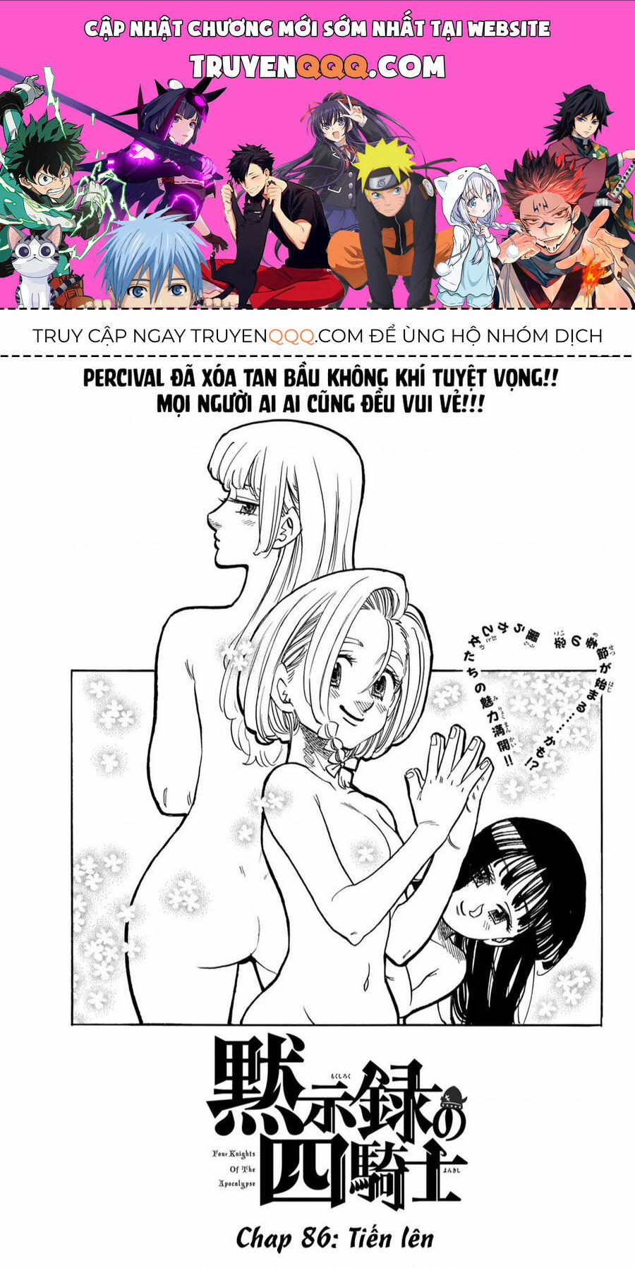 Tứ Kỵ Sĩ Khải Huyền 86 trang 0