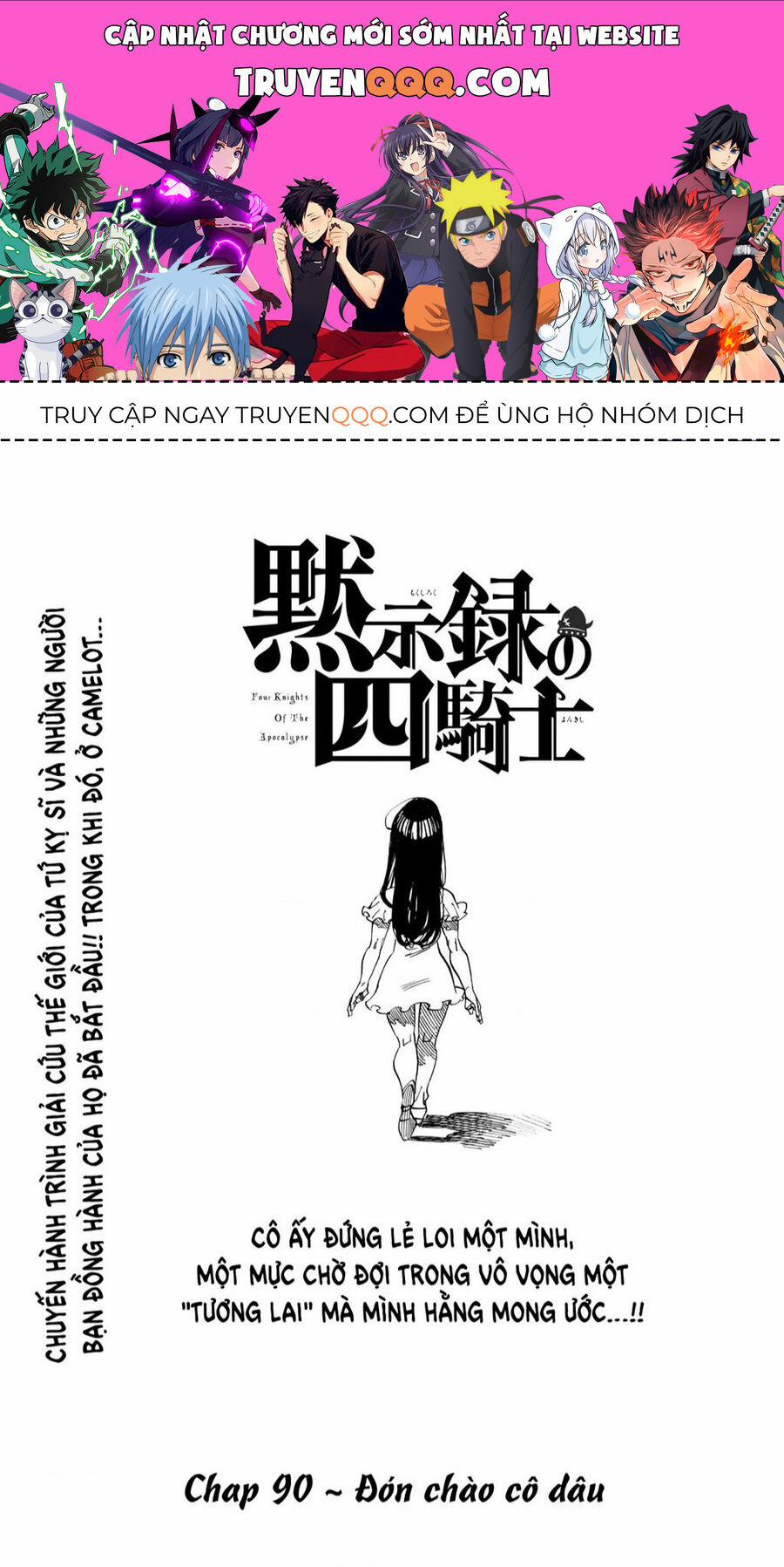 Tứ Kỵ Sĩ Khải Huyền 90 trang 0
