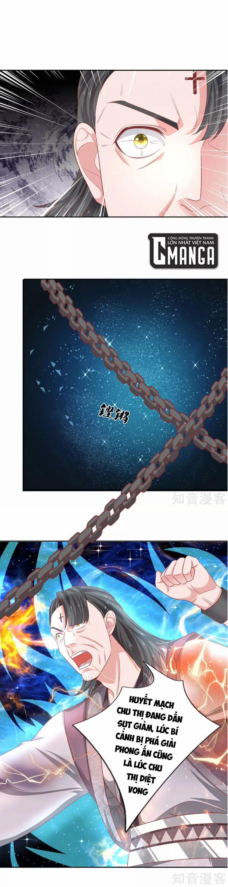 Tu La Kiếm Tôn 208 trang 0