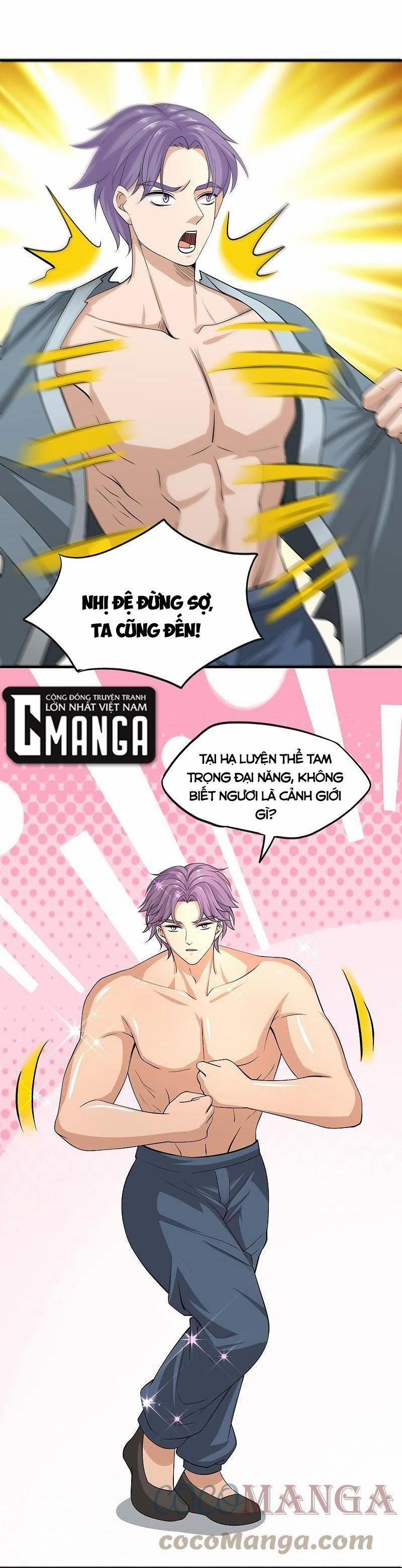 Tu La Kiếm Tôn 309 trang 0