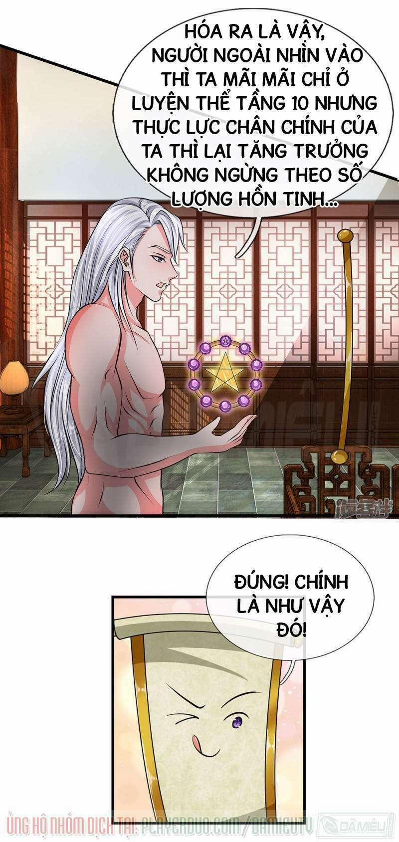 Tu La Kiếm Tôn 7 trang 0