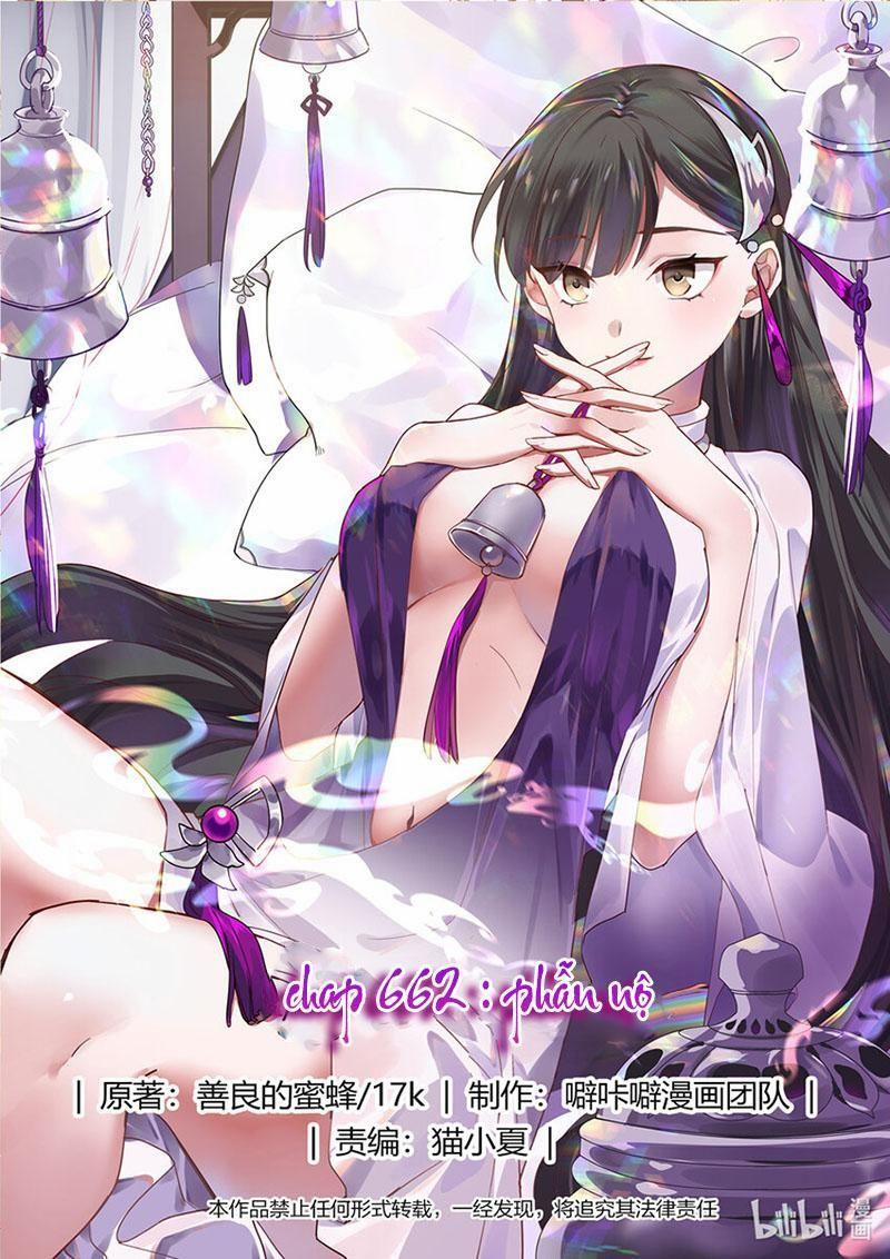 Tu La Võ Thần 662 trang 0